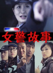 人体美媚馆